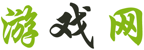 安平县新闻网